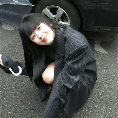 男子高中生的日常